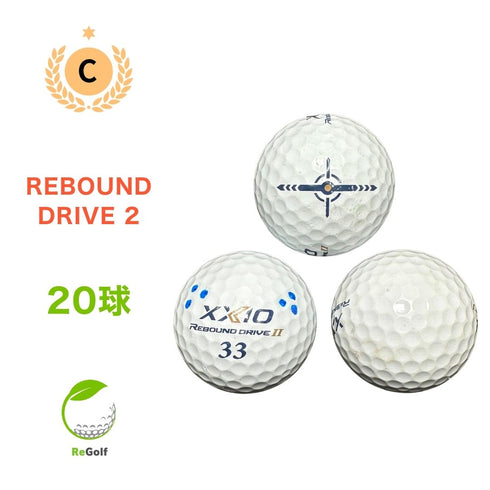【中古】 ロストボール XXIO ゼクシオ リバウンドドライブ 2 ホワイト 20球 Cランク ゴルフボール リゴルフ